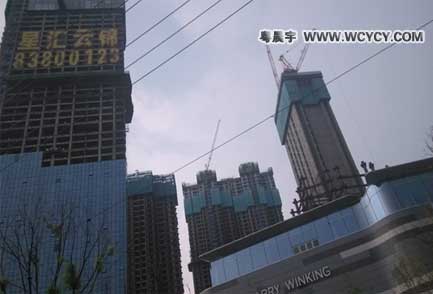 星匯云錦不銹鋼工程 星匯云錦不銹鋼工程