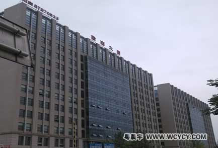 徽商大廈工程 徽商大廈工程