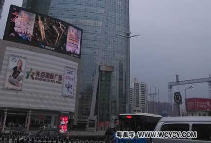 光谷國(guó)際廣場(chǎng) 光谷國(guó)際廣場(chǎng)