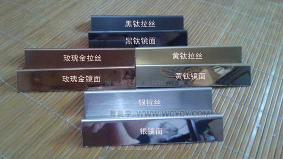不銹鋼板材加工 不銹鋼板材加工