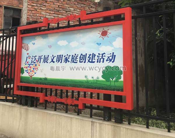 不銹鋼公告欄 不銹鋼公告欄